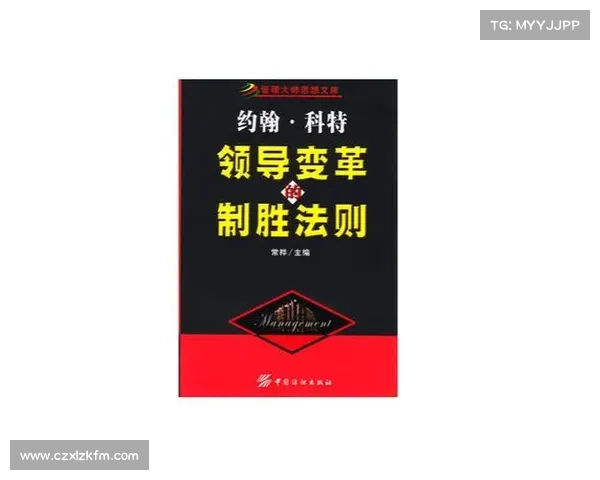 帝国崛起与盛衰:深度解析霸主之路的战略智慧与制胜法则 帝国崛起与盛衰:深度解析霸主之路的战略智慧与制胜法则