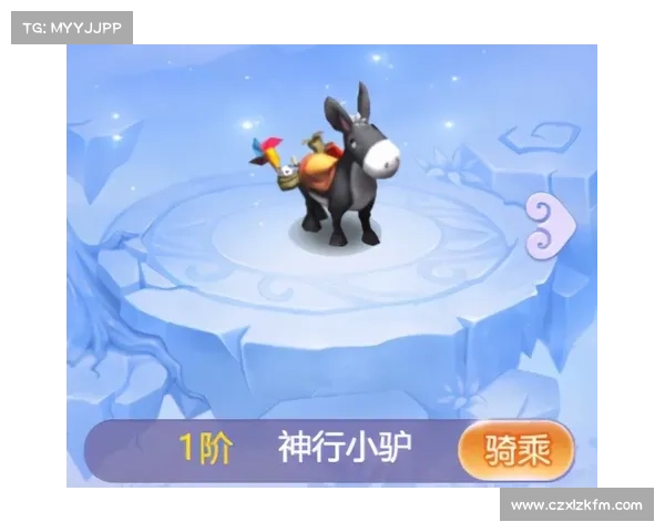 梦幻西游汗血宝马培养秘籍 十大技巧助你快速提升战力 梦幻西游汗血宝马培养秘籍 十大技巧助你快速提升战力