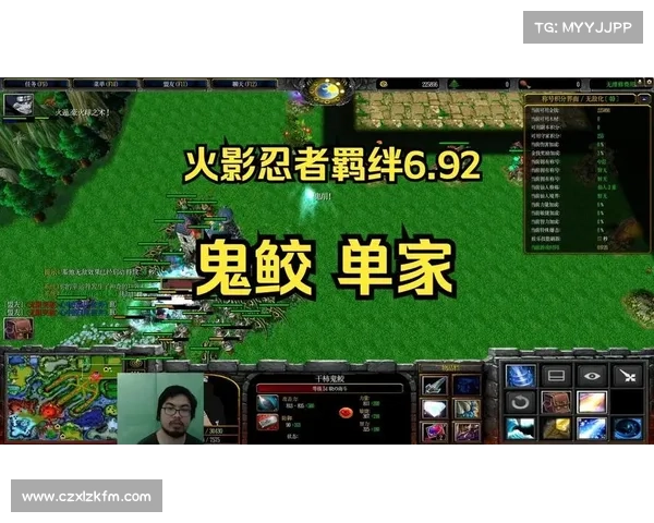 火影忍者羁绊6.0终极战斗全面升级决战开始你准备好迎接挑战了吗 火影忍者羁绊6.0终极战斗全面升级决战开始你准备好迎接挑战了吗