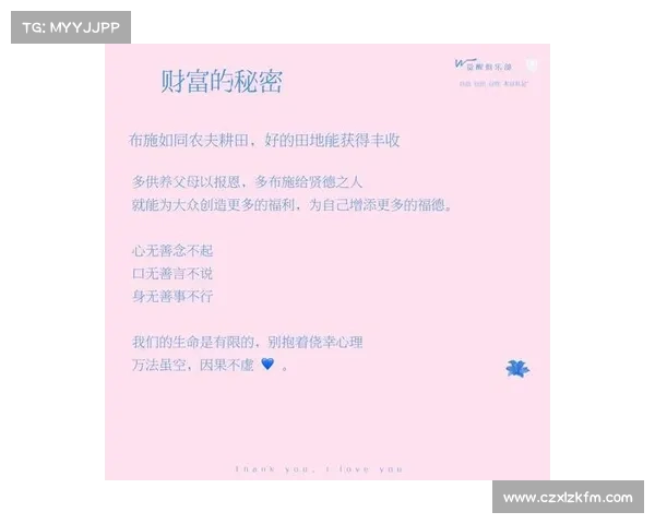 命运之钥:在冒险与财富的交织中挑战自我与未来 命运之钥:在冒险与财富的交织中挑战自我与未来