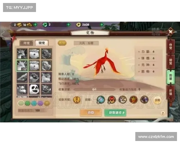 如何选择龙的传人技能加点的最佳策略提升角色实力