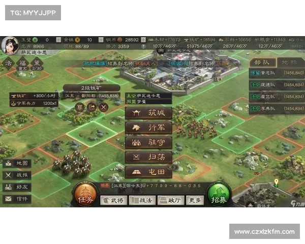 《三国志》单机游戏中的策略智慧与魅力探析：如何通过布局与决策赢得天下