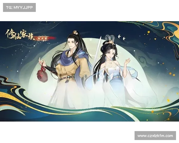 十个必知的天之劫进阶技巧助你轻松突破修炼瓶颈登顶仙途巅峰