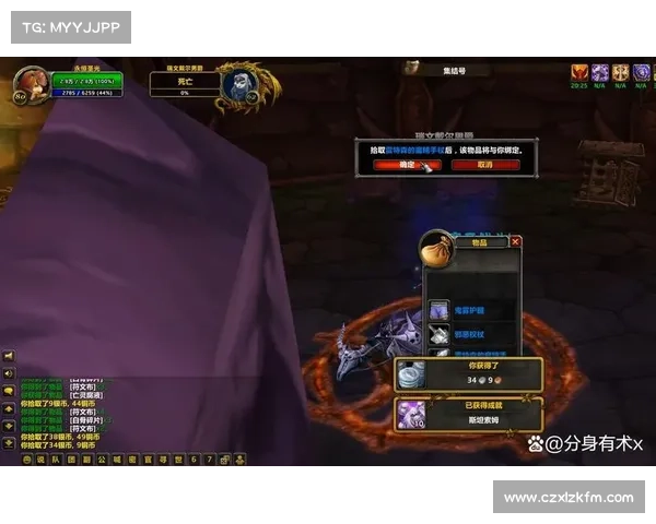 掌握高效获取坐骑技巧提升RO手游中角色实力与游戏体验 掌握高效获取坐骑技巧提升RO手游中角色实力与游戏体验