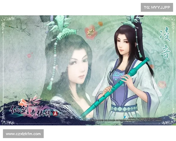 最详细的仙剑奇侠传五游戏下载与安装完整图文教程 最详细的仙剑奇侠传五游戏下载与安装完整图文教程