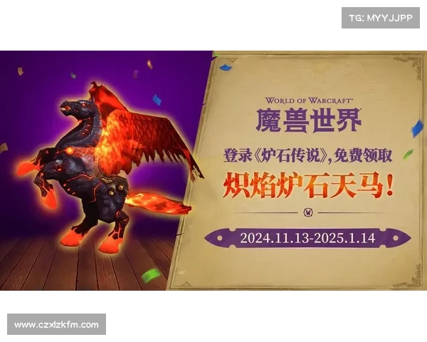 元素太初的回响与世界源火传说魔兽史诗中的原始力量觉醒 元素太初的回响与世界源火传说魔兽史诗中的原始力量觉醒