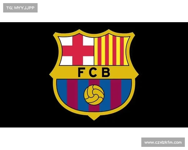 巴塞罗那队徽演变史之争传承经典与现代设计的激烈碰撞