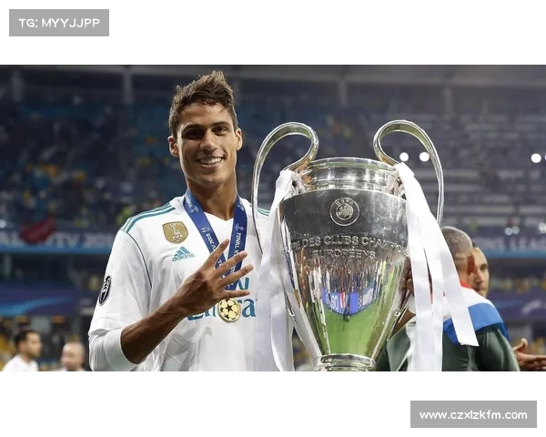 换座瓦拉内：皇马战术革新与球员定位调整的深度剖析