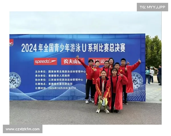 如何高效备战全国总决赛首日比赛以确保最佳表现