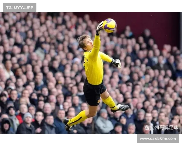守门员如何通过判断点球方向提升扑救成功率的技巧与策略