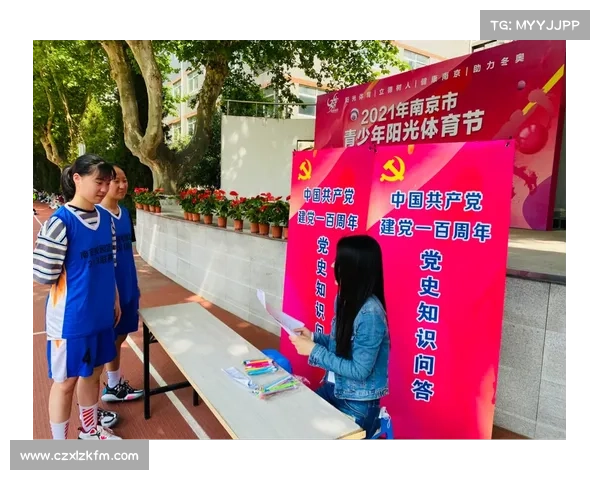 探索电竞与足球篮球的跨界融合路径助力体育产业新发展